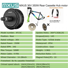 XF15C Rear Cassette Freewheel 36V 350W