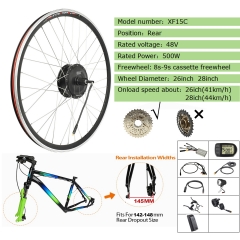 XF15C Rear Cassette 48V 500W