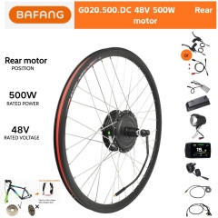 48V500W Rear Hub Motor (Cassette)
