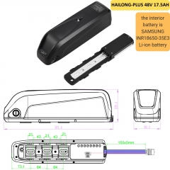 HAILONG-PLUS 48V 17.5AH
