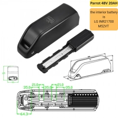 Parrot 5C 48V 20AH interior battery is LG cells