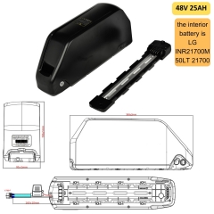 48V 25AH interior battery is LG cells