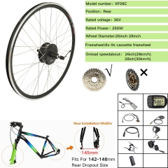 XF08C Rear Cassette 36V 250W