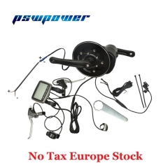 it is TSDZ2,not TSDZ2B-------Tongsheng TSDZ2 Mid Drive Torque Sensor 36V 250W ebike Motor Electric Bicycle Conversion Kit  throttle e-brake vlcd5