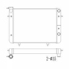 custom radiator