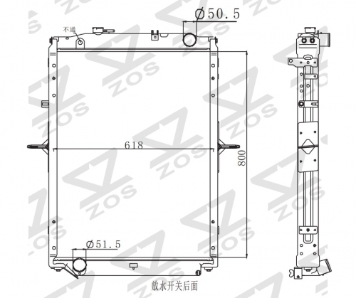 ISUZU Trcuk Aluminum Radiator