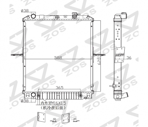 ISUZU NQR Trcuk Aluminum Radiator