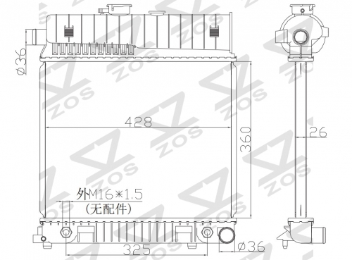 Mercedes-Benz C230 1999-2000 C-CLASS W202 S202 1993-2001 CLK 200 A208 C208 1997-2002 E-CLASS S210 W210 E200 E230 1995-2000 radiator