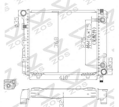 Mercedes-Benz 124 C124 W124 S124 1984-1993 62650 62640 62659 124 1992-1993 E-CLASS 1993-1998 radiator