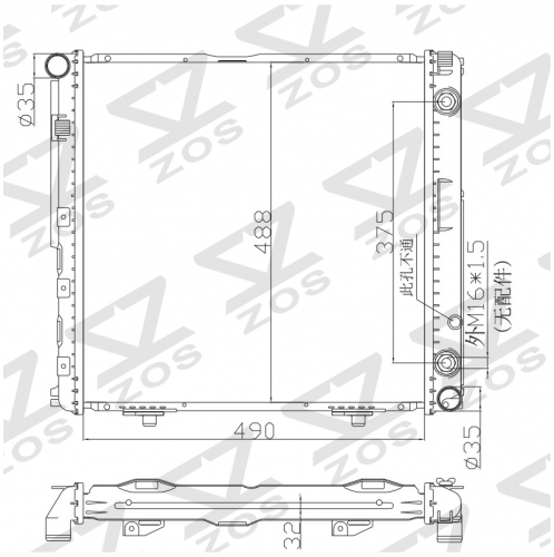 62751A 62748A 62763A 62764A Mercedes-Benz 124 E-CLASS 1984-1998 radiator