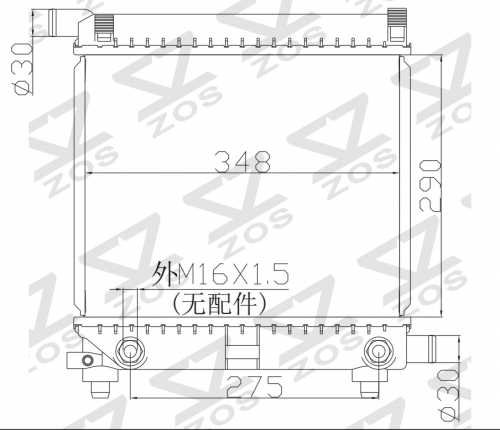 62550 Mercedes-Benz 124 W124 S124 1986-1992 190 W201 1982-1993 radiator