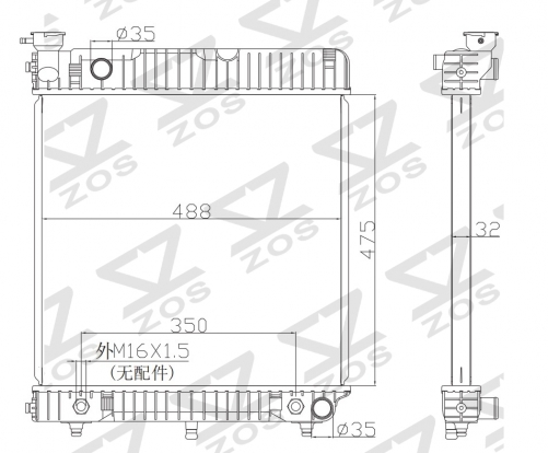 MERCEDES-BENZ T1 TN 1977-1995 radiator 62632 62635