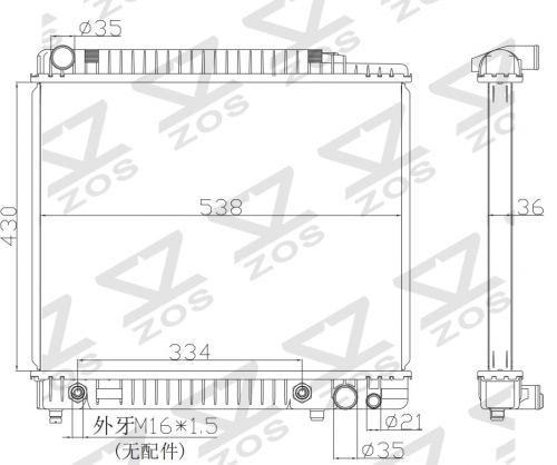 Mercedes-Benz 300D 300CD 300TD 300SD C123 W123 S123 1982-1985 radiator