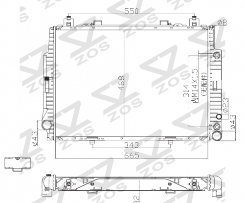 Mercedes-Benz CL/S 400 500 600 1992-1999 radiator