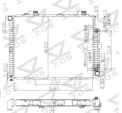 Mercedes-Benz S210 W210 E300 E420 E430 E50 E55AMG 1995-2003 radiator