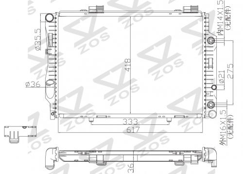 62739A MERCEDES-BENZ C-CLASS 1993-2001 W202 S202 C280 C36 radiator