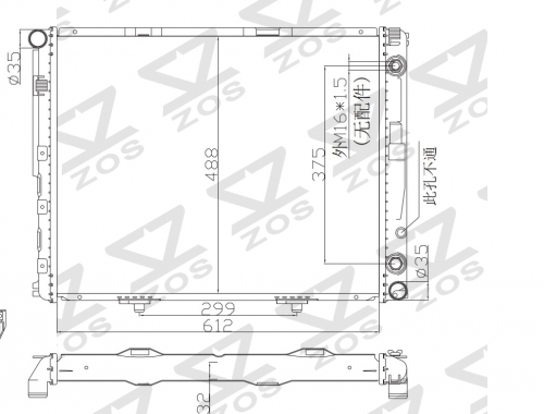 Mercedes-Benz 300D 300TD 124 300 1986-1993 radiator