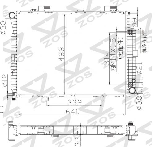 Mercedes-Benz E300 1998-1999 radiator E-CLASS W210 1996-1999