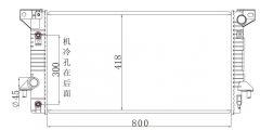 FORD EXPEDITION 15- AT 2015- AT radiator