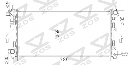 FIAT DUCATO 2.2i 2006- MT radiator