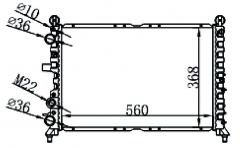 FIAT COUPE 1.8 I 16V 1993- MT radiator