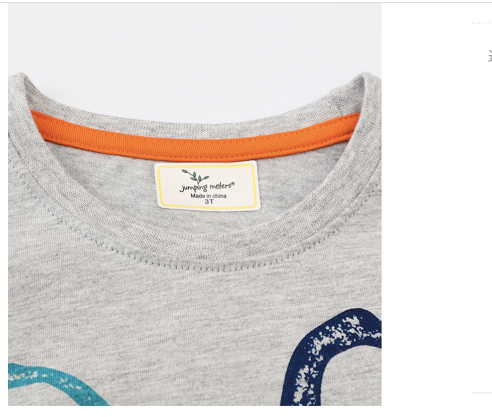 European and American autumn new products 2023 children's long-sleeved T-shirt European and American new trendy children's cartoon printed boy's bottoming shirt