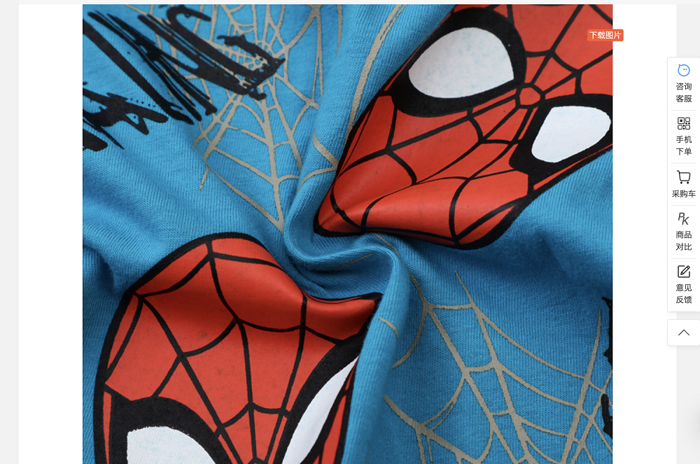 Spring and Autumn Seasons European and American Style Children's Long sleeved T-shirts for Boys Cotton Middle and Small Children's Spring and Autumn New Boys' Top Printing