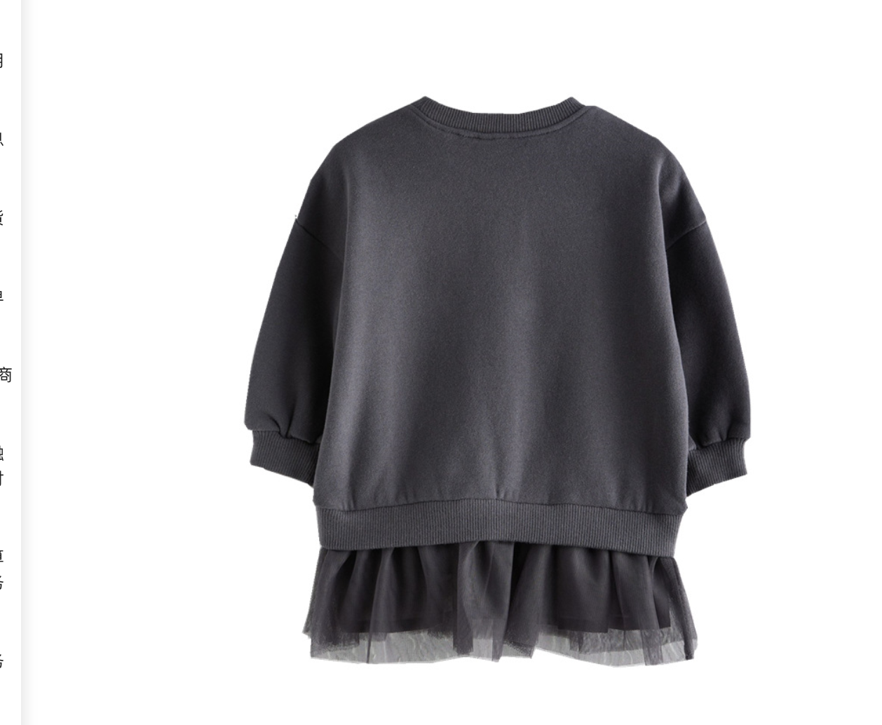 Cross border supply of princess dresses, spring and autumn girls, long sleeved hoodie dresses, hot selling in Europe and America, girls, hoodie dresses