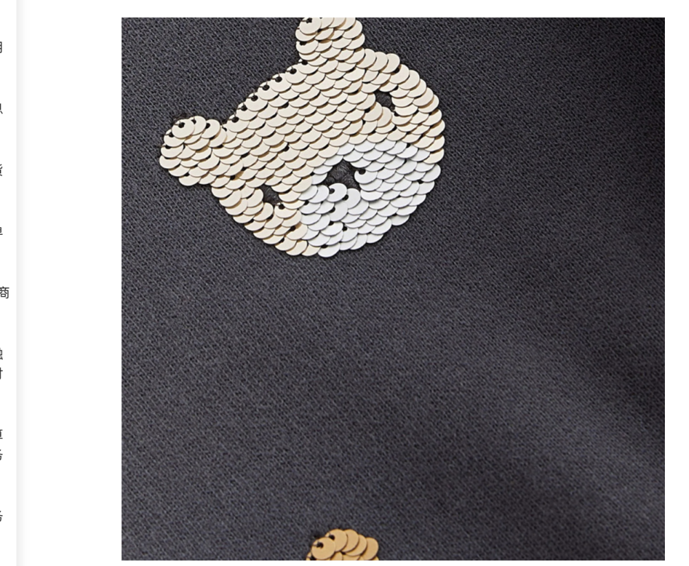 Cross border supply of princess dresses, spring and autumn girls, long sleeved hoodie dresses, hot selling in Europe and America, girls, hoodie dresses