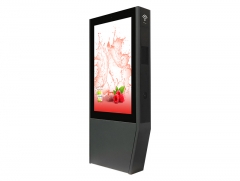 75'' Floor standing outdoor totem