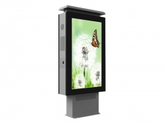 55'' Floor standing outdoor totem