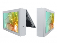 65'' Outdoor wall mounted digital signage