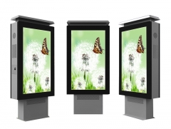 55'' Floor standing outdoor totem
