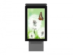 55'' Floor standing outdoor totem