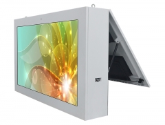 65'' Outdoor wall mounted digital signage
