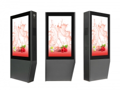 75'' Floor standing outdoor totem