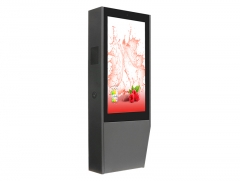 75'' Floor standing outdoor totem