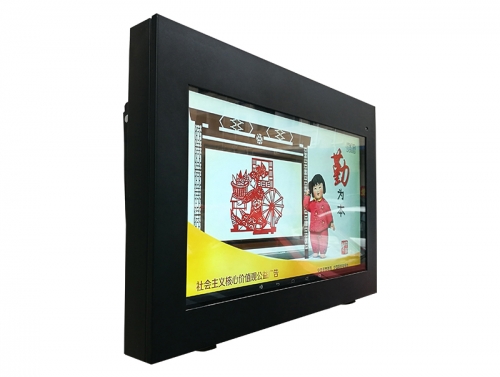 43'' Ultra-thin Outdoor wall mounted digital signage