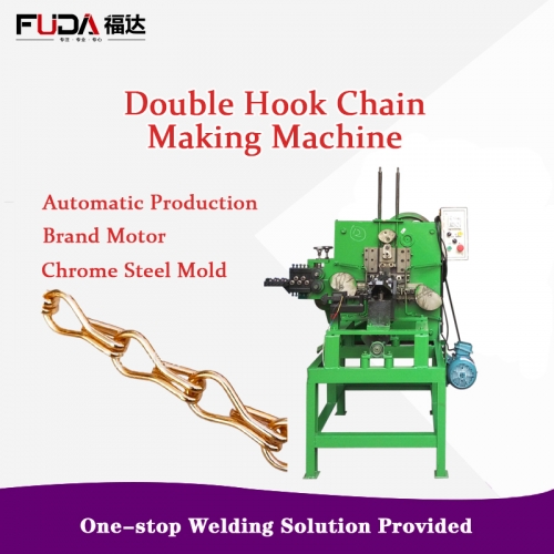 Automatic iron steel double hook chain making machine