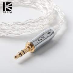 KBEAR 4 Core pure silver upgrade earphone cable