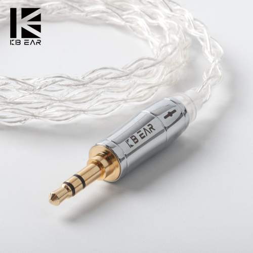 KBEAR 4 Core pure silver upgrade earphone cable
