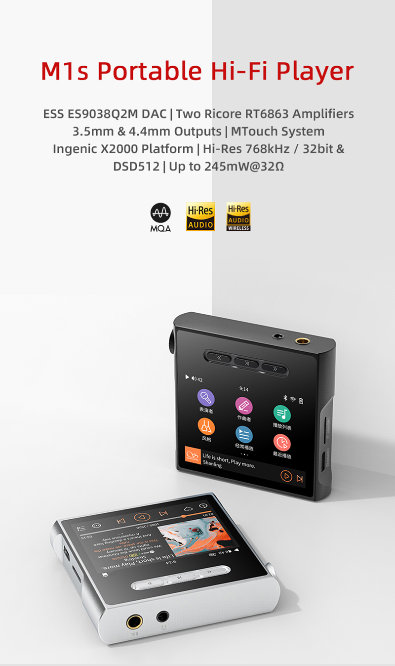 Shanling M1s Portable Hi-Fi Player ES9038Q2M, 768khz DSD512, Supprt MQA