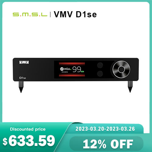 SMSL VMV D1se High-end Audio MQA DAC