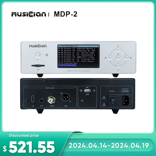 MUSICIAN MDP-2 Digital Player with remote control support DSD64/DSD128/DSD256