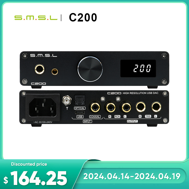 SMSL C200 USB Bluetooth DAC ヘッドホンアンプ - アンプ