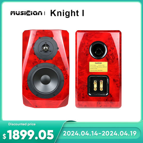 MUSICIAN knight I 6.5 inch HIFI bookcase speakers