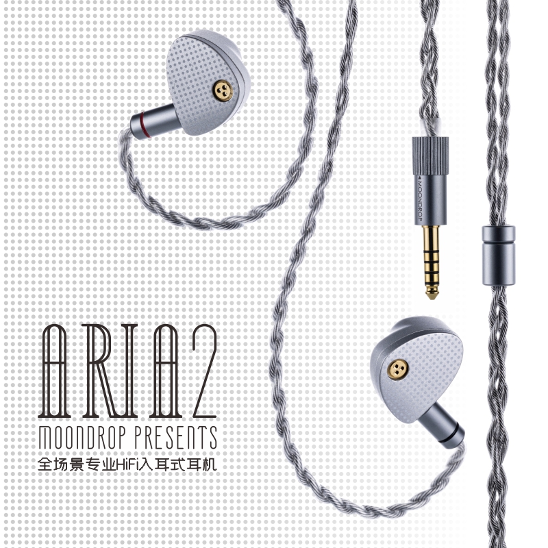 MOONDROP ARIA 2 In-ear Headphone