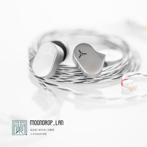 MOONDROP LAN In-ear Headphone