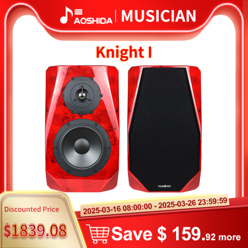 MUSICIAN knight I 6.5 inch HIFI bookcase speakers