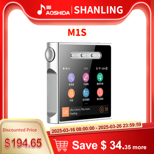Shanling M1s Portable Hi-Fi Player ES9038Q2M, 768khz DSD512, Supprt MQA
